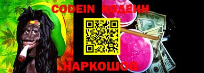 таблы Краснодар