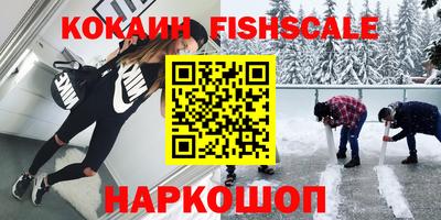 таблы Краснодар