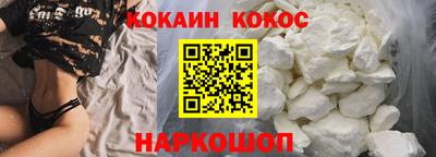 таблы Краснодар