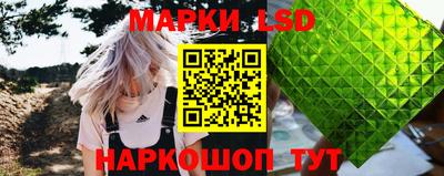 таблы Краснодар
