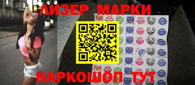 ешки Краснознаменск