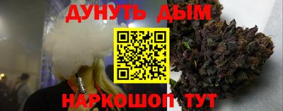 ешки Краснознаменск