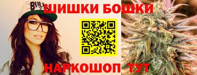 кокаин VHQ Краснокаменск