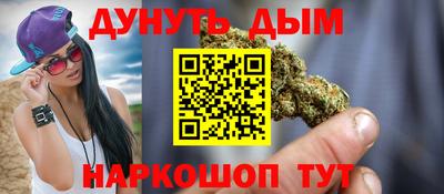 таблы Краснодар