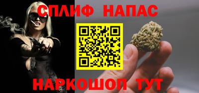 кокаин VHQ Краснокаменск