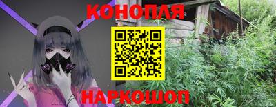 таблы Краснодар