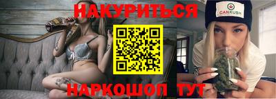 ешки Краснознаменск