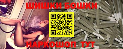 таблы Краснодар