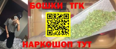 таблы Краснодар