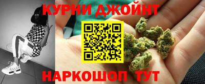 ешки Краснознаменск