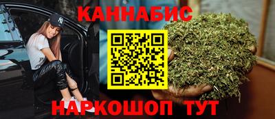 ешки Краснознаменск