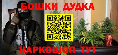 кокаин VHQ Краснокаменск