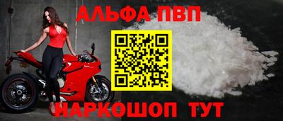 ешки Краснознаменск