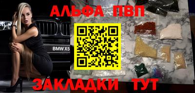 ешки Краснознаменск