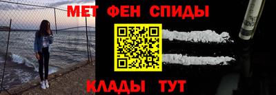 кокаин VHQ Краснокаменск
