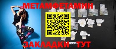 ешки Краснознаменск
