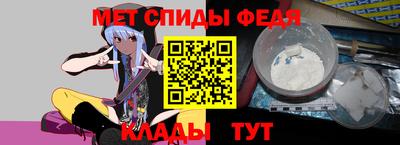 кокаин VHQ Краснокаменск