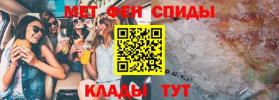 кокаин VHQ Краснокаменск