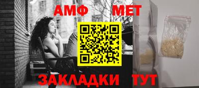 кокаин VHQ Краснокаменск