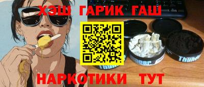 ешки Краснознаменск