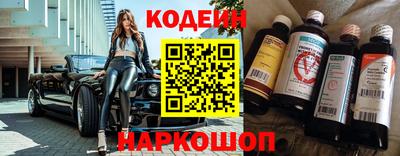 таблы Краснодар