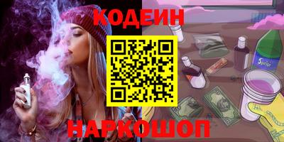 ешки Краснознаменск