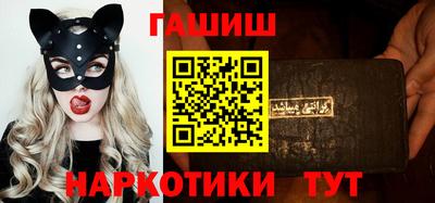 кокаин VHQ Краснокаменск
