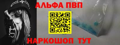 ешки Краснознаменск